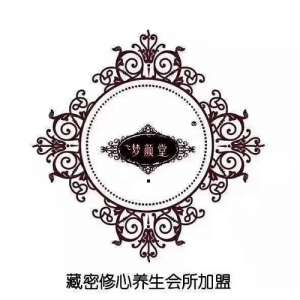 投資1-3萬可以開美容養生加盟店嗎？