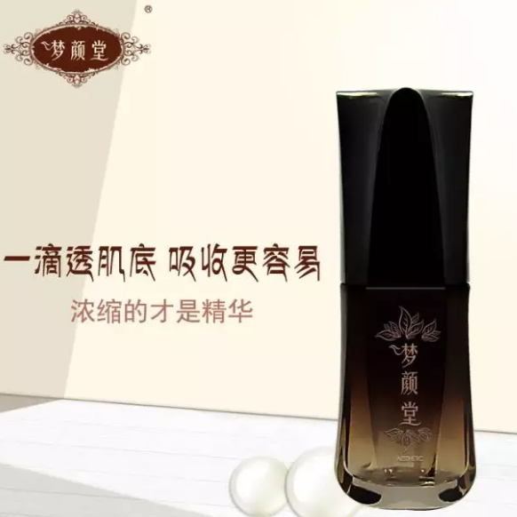 夢顏堂藏域養(yǎng)顏保濕精華啫喱