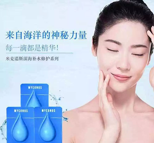 瓶瓶罐罐弱爆了，這個(gè)才是外出游玩的裝備！