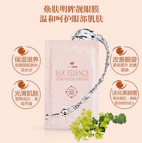 焦慮值過(guò)高?小心你的顏值也受到影響!