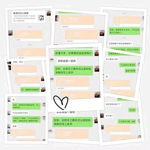 美容院顧客管理應(yīng)以顧客需求為核心