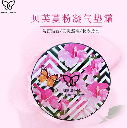 貝芙蔓 粉凝氣墊霜