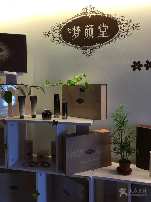 美容院產品要想銷售的好該怎么做？