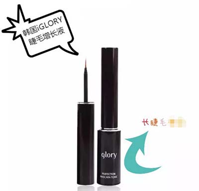 iGLORY值得種草的寶藏級(jí)睫毛增長(zhǎng)液，親測(cè)好用！