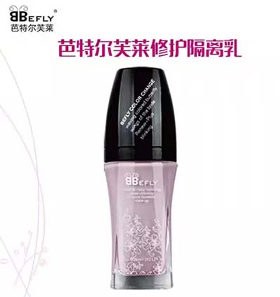 芭特爾芙萊修護(hù)隔離乳