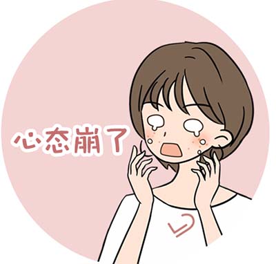 姨媽痘太難搞？這個方法親測有效