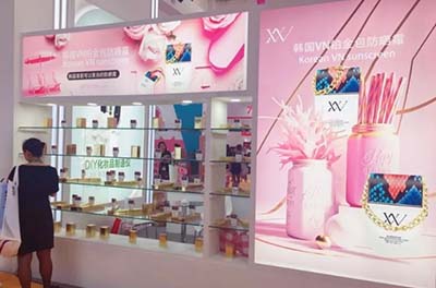 加盟美膚館項目都需要什么條件