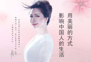 美容院加盟費需要多少錢