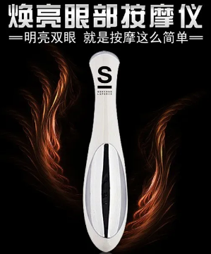 超值！這幾款必入黑科技美膚儀，讓家居護膚效率提升10倍！