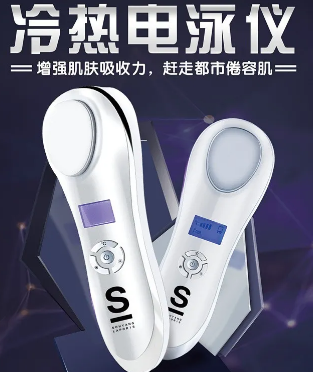 超值！這幾款必入黑科技美膚儀，讓家居護膚效率提升10倍！