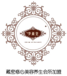 唯美度國際資源屹立美業霸主之巔，19年領航美業11年百強！