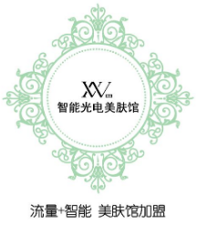 唯美度國際資源屹立美業霸主之巔，19年領航美業11年百強！