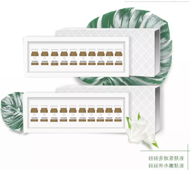 VN智能光電水光嫩膚管理解決皮膚六大缺水問題,讓你無法拒絕！