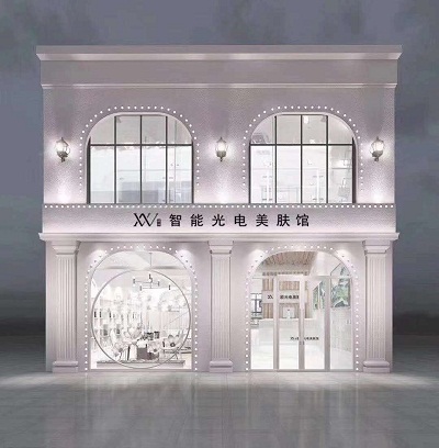 開智能光電美膚館大致分幾步?開店流程又是什么?