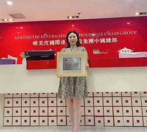 祝賀VN智能光電美膚館，進(jìn)駐四川廣安花開武勝縣！