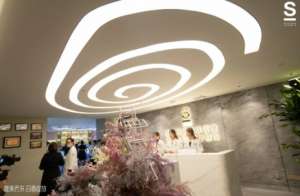 怎樣來解決美容院流動資金不充足的現(xiàn)象?