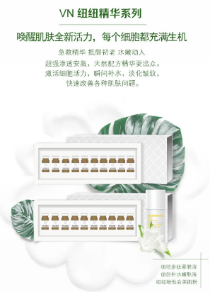 干皮長斑怎么辦？這幾種皮膚管理項目更適合你！