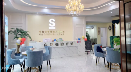 美容院加盟選擇皮膚管理行業(yè)怎么樣？