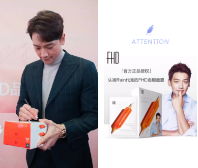 美容實體店如何抓住直播帶貨新風(fēng)口？關(guān)鍵就在這