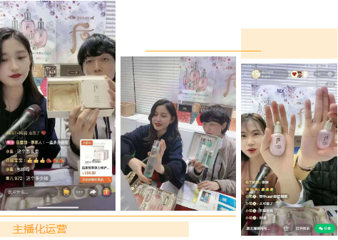 【凝心聚力 感恩同行】共同見證唯美度2020年終輝煌慶典！