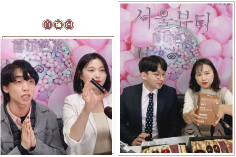 VN解說(shuō) | 破局流量困境，美容門店如何擁抱直播紅利？