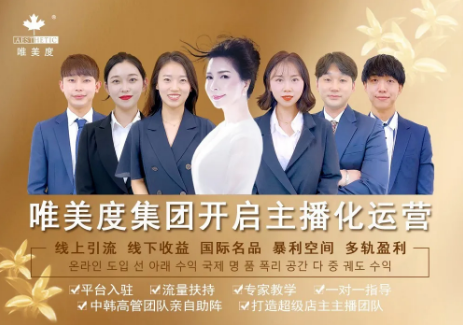 舊方法開始逐漸失效,我們該如何邁入營銷5.0新時代?