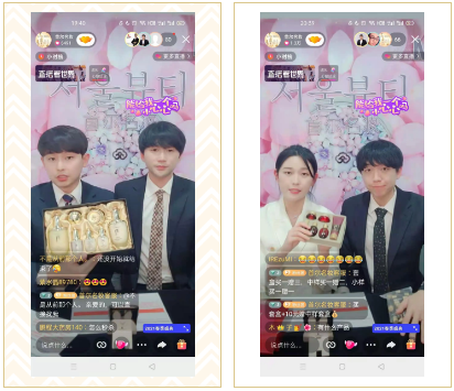 浪潮風口：主播化運營助力美容院直播變現