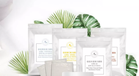 VN揭秘：為什么做皮膚管理之后要做二次軟膜？