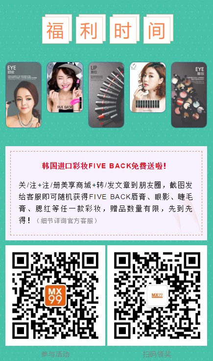 【名品內購會】濃情盡獻父親節，爆款套盒買1贈6限量搶！