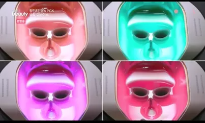 VN愛的小魔仙：彩光嫩膚儀，解決80%肌膚問題的光療法