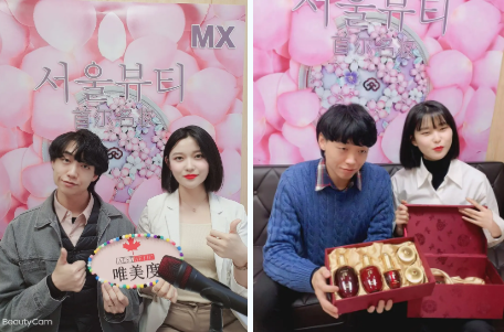 VN曝光：做超級爆品引流，皮膚管理店比別家火十倍！