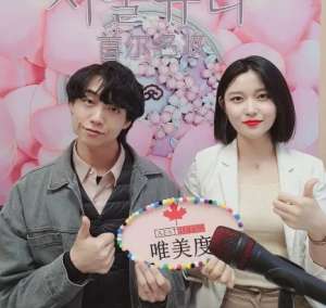 美業該如何培養“借勢思維”，助力企業快速成長？