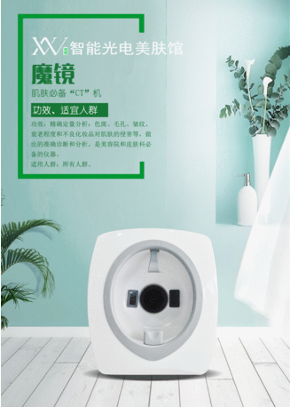 美容院要不要轉型？如何轉型？VN趨勢解讀給你答案