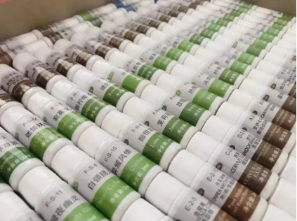 Z世代顏值經(jīng)濟崛起，私人定制護膚品迎來大熱時代