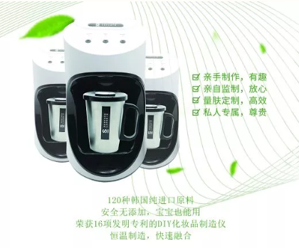 Z世代顏值經(jīng)濟崛起，私人定制護膚品迎來大熱時代