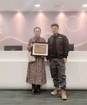 恭喜【S唯美召香+夢顏堂】入駐河北省保定市！