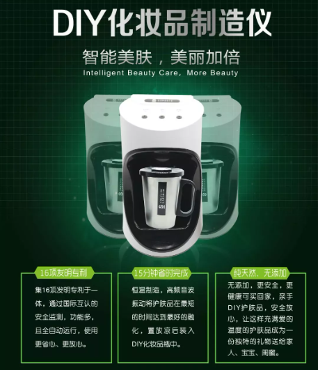 VN干貨分享:護(hù)膚品成分大科普,從此拒絕無(wú)效護(hù)膚!