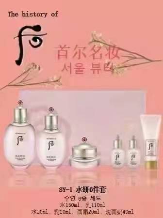 迎圣誕，送豪禮！初冬情侶組先搶先得！