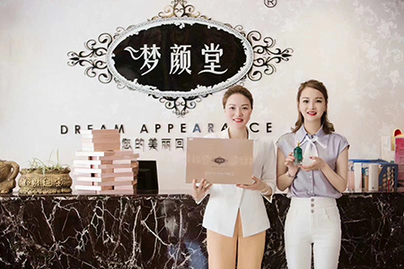 必知：小型美容院的經營之道