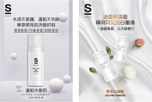 產品定成敗！備受消費者信賴的院線產品好在哪？