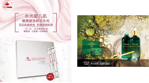 產品定成??！備受消費者信賴的院線產品好在哪？