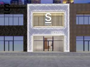 “后疫情時代”美業(yè)掘金商機——專業(yè)線皮膚管理！