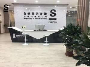 2022美業(yè)制勝策略：實力與顏值并存！