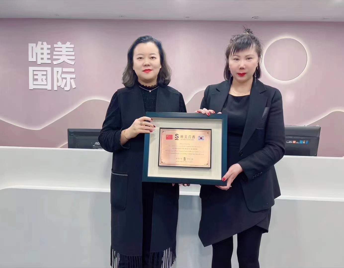 美業(yè)管理 | 品牌連鎖加盟將是美業(yè)的發(fā)展捷徑