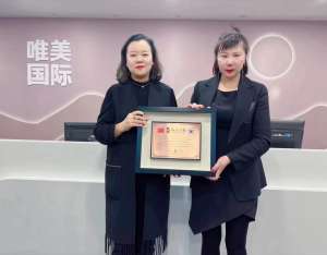 美業管理 | 品牌連鎖加盟將是美業的發展捷徑！