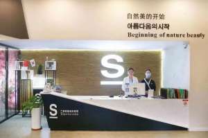 美業管理 | 門店項目規劃做對了嗎？進來梳理一下吧