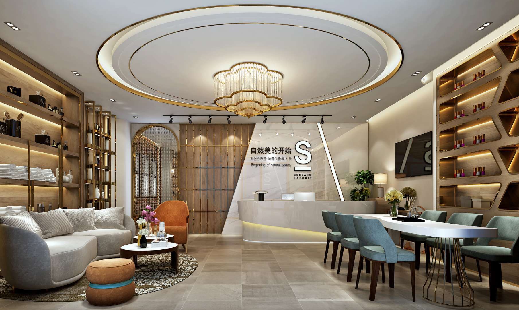 美業干貨：美業實體轉機已經到來！怎么做更賺錢？