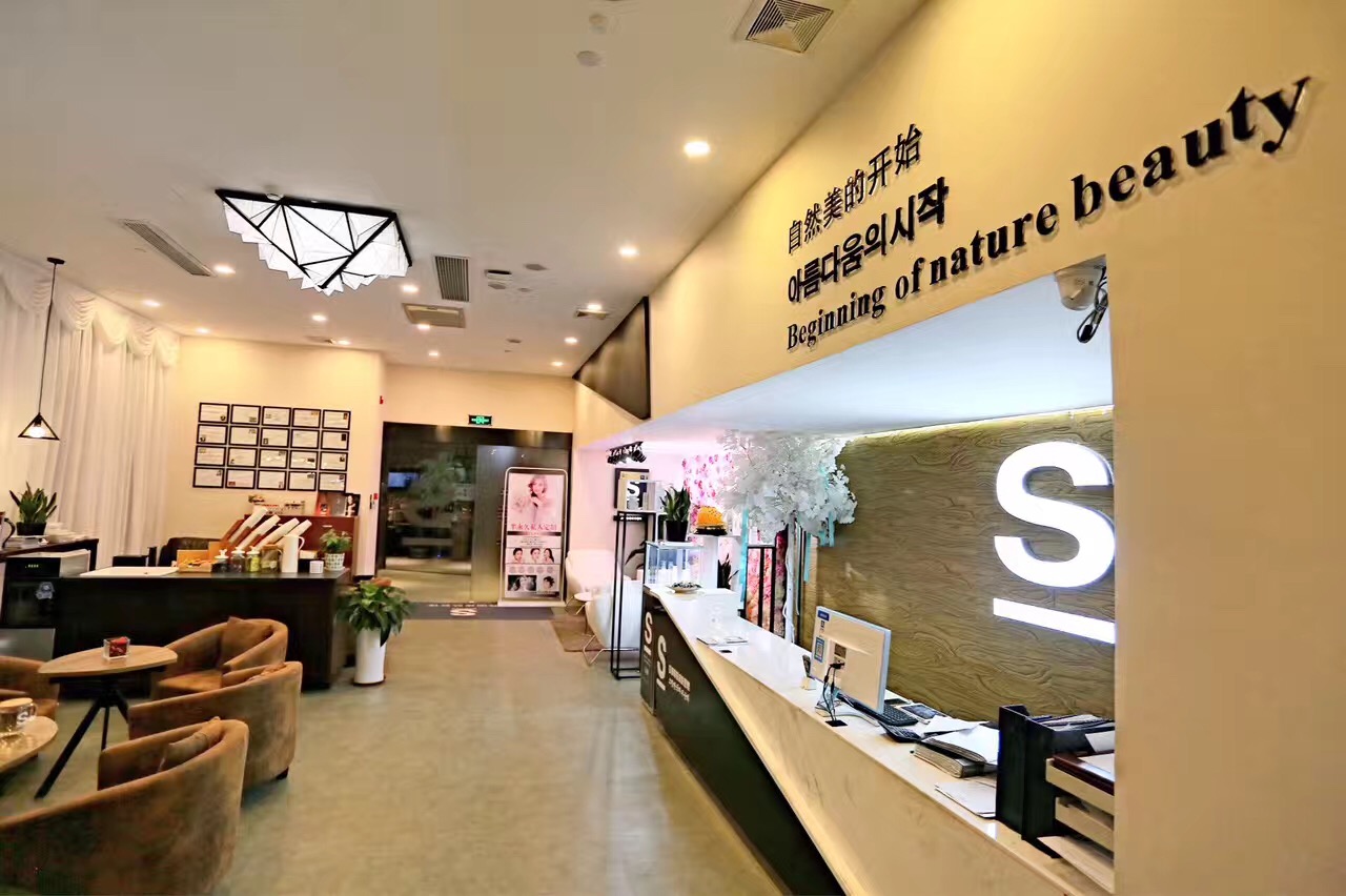 新美業時代，2023年開什么樣的美容店？