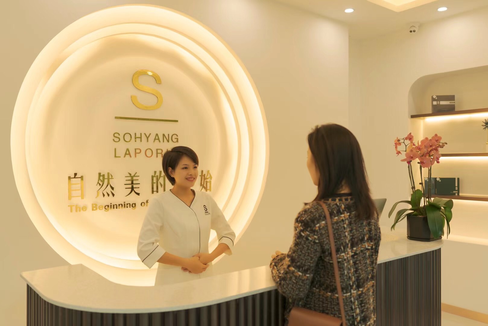 抄作業！百萬業績美業門店標準化服務流程