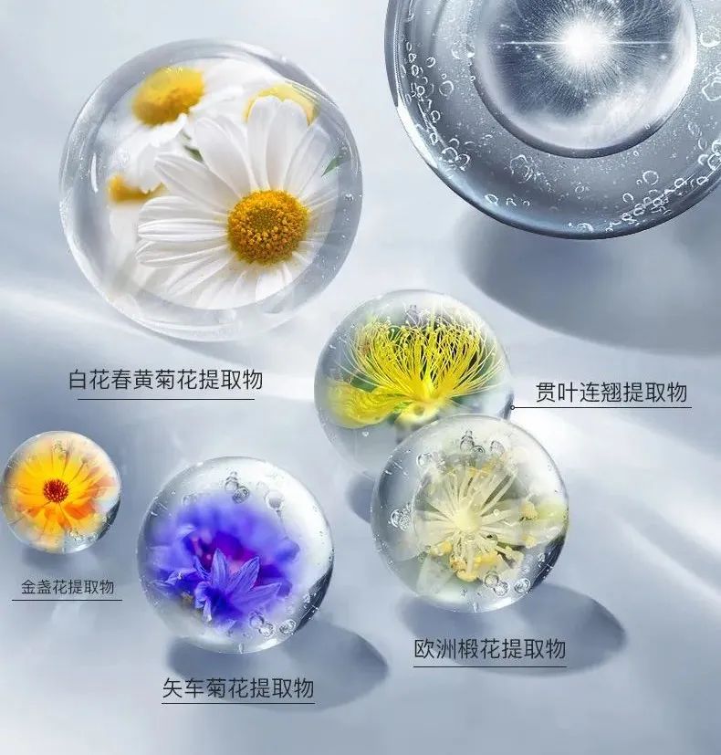 提升皮膚自愈力，煥變水潤嫩滑肌！